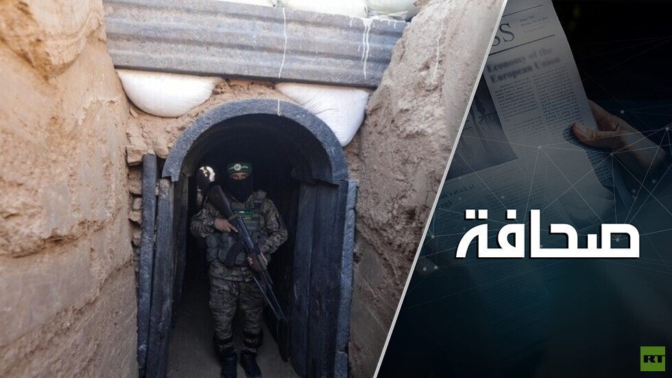 مصائد وقناصة: عقيد "ألفا" يحدد العقبات التي يواجهها جيش إسرائيل في أنفاق غزة