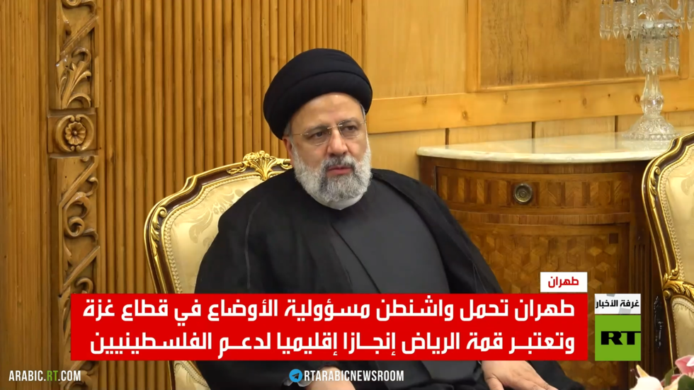 طهران: واشنطن أكبر المجرمين في غزة