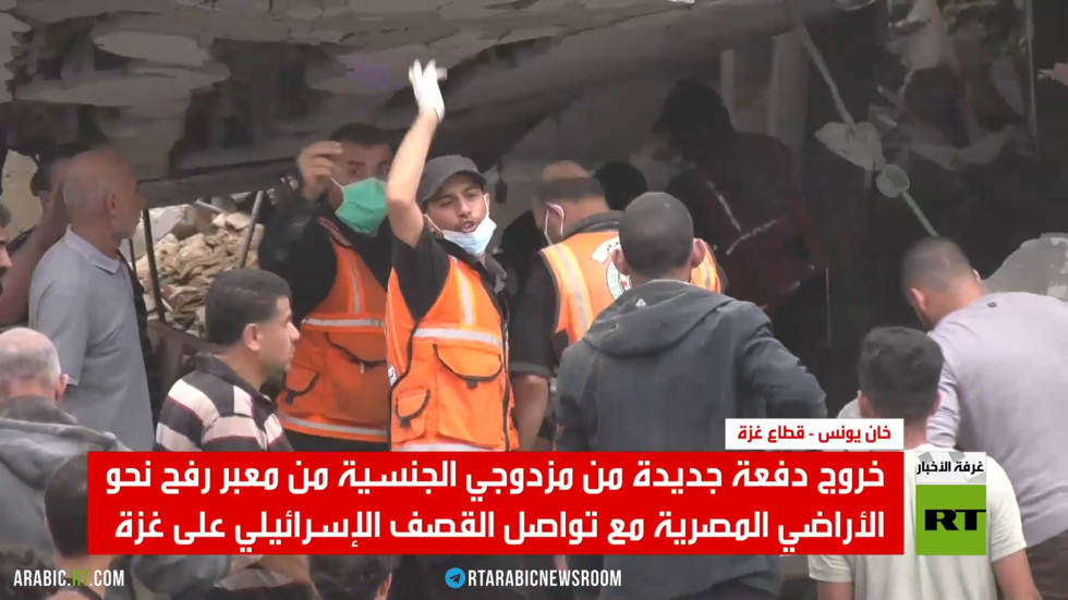 روسيا تبدأ إجلاء مواطنيها من قطاع غزة