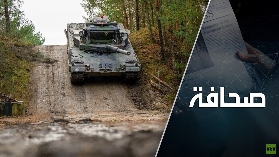 الولايات المتحدة والاتحاد الأوروبي يقلّصان المساعدة العسكرية لكييف