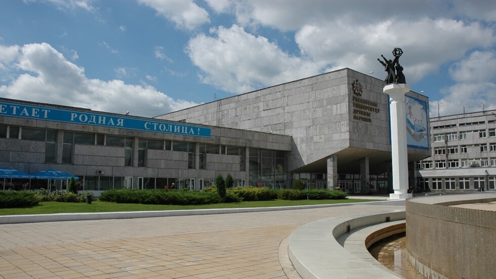 جامعات روسية تنظم معرضا في تونس للتعريف بالعملية التعليمية في روسيا