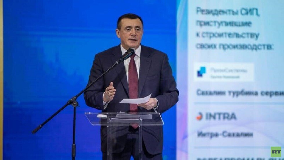 محافظ منطقة سخالين الروسية يعرض خططه لتنمية المنطقة