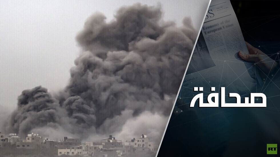 الفلسطينيون يدقون قلب أوروبا غير الموجود
