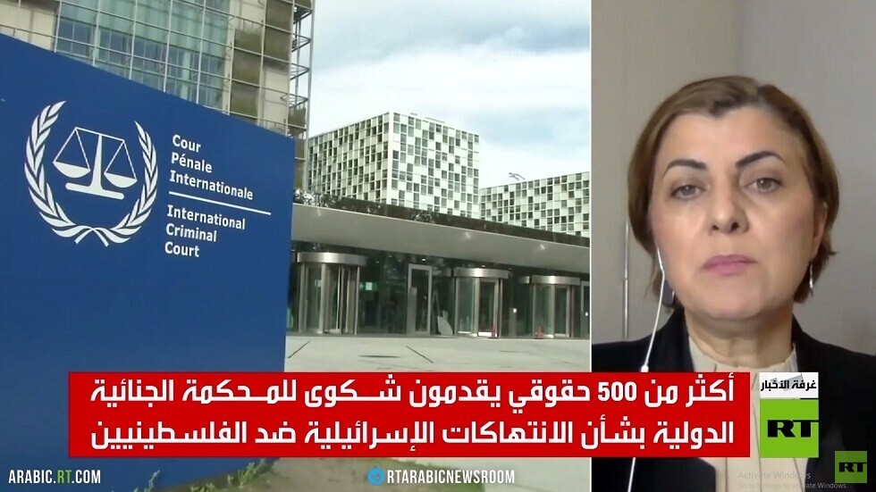 حقوقيون يقدمون شكوى ضد إسرائيل