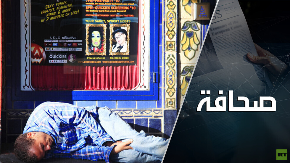 الديمقراطيون فرشوا السجاد الأحمر للزعيم تشي في سان فرانسيسكو!