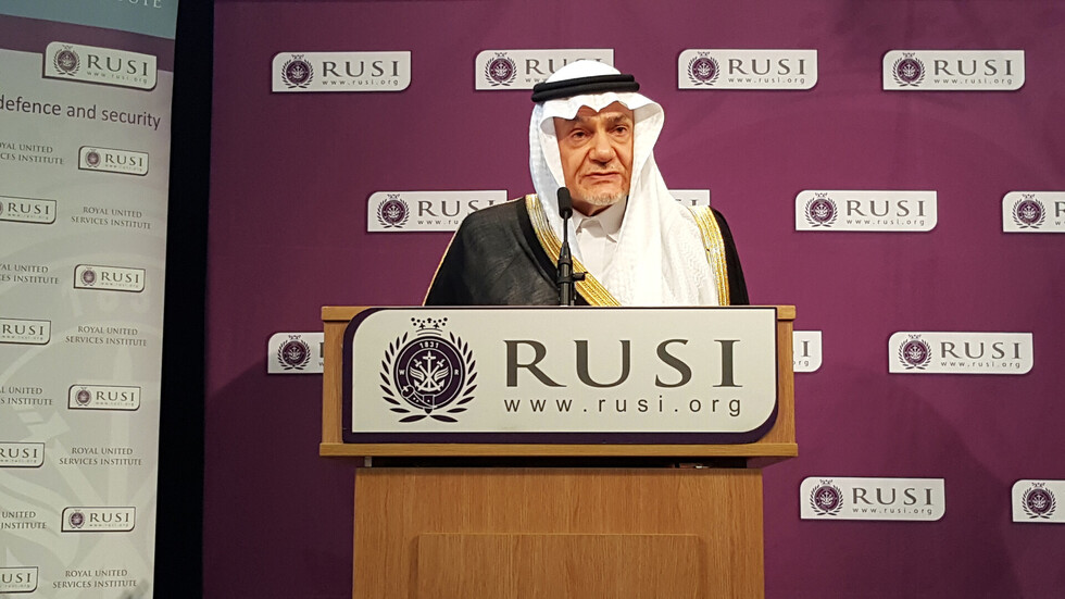 أمير سعودي يدعو إلى فرض قرارات مجلس الأمن على إسرائيل "كما حدث في العراق ودول أخرى"