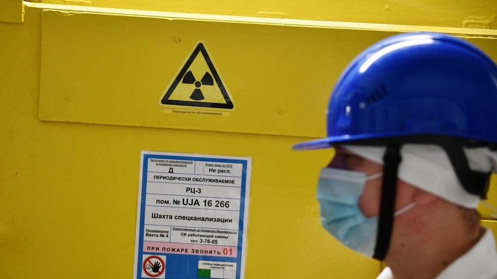 سلوفاكيا تعارض فرض عقوبات على روسيا تشمل الوقود النووي عصب محطاتها