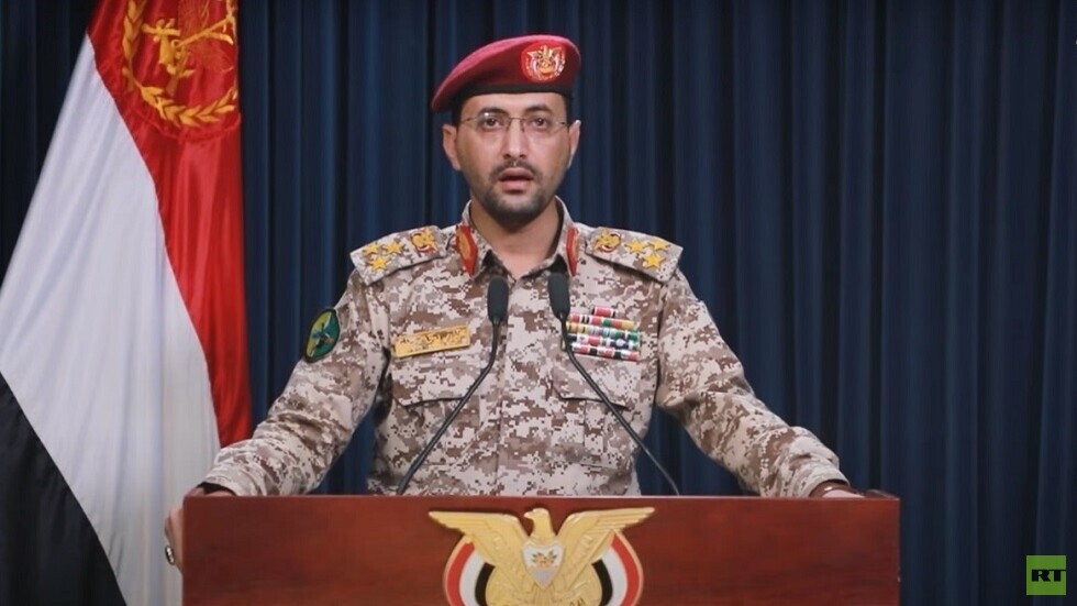 المتحدث العسكري باسم "الحوثيين" يعلن رسميا الاستيلاء على سفينة إسرائيلية واقتيادها إلى الساحل اليمني