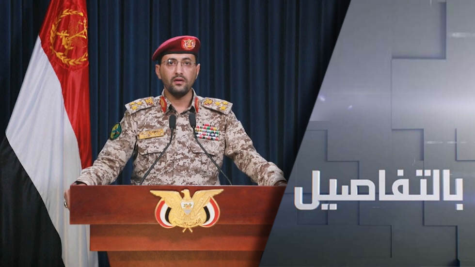 الحوثيون يحتجزون سفينة إسرائيلية.. حرب غزة تتوسع