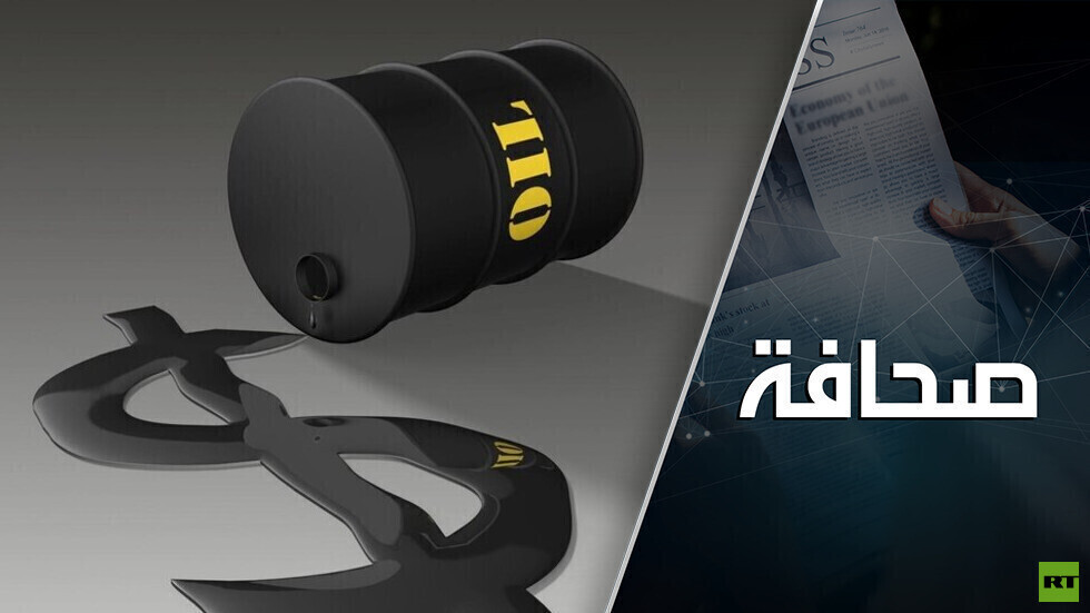 السعودية مستعدة لتوجيه ضربة موجعة للإدارة الأمريكية