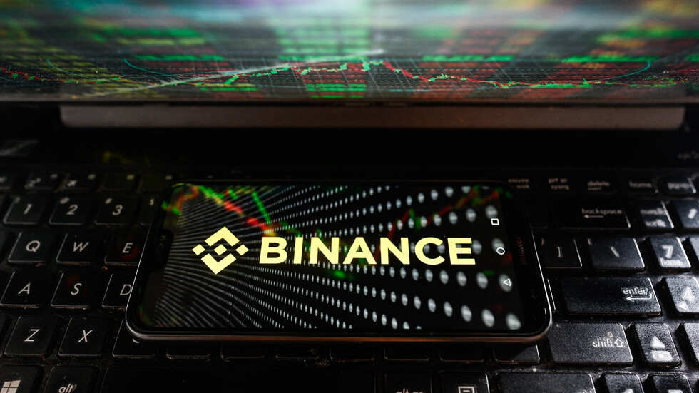 واشنطن: منصة "بينانس" للعملات الرقمية كانت تسمح بالتعاملات مع إيران وسوريا