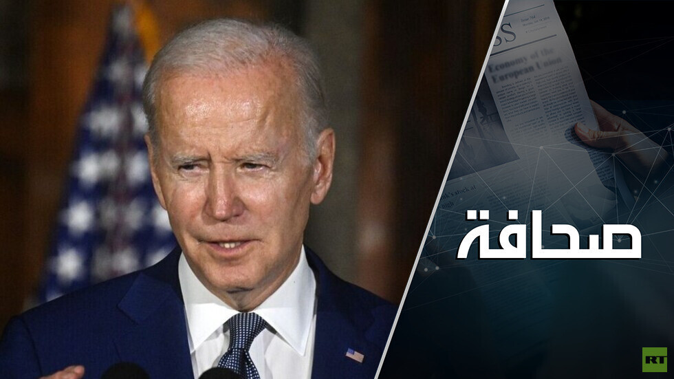 الرئيس الأمريكي نشر مقالا عن برنامج إدارته حول أوكرانيا وفلسطين