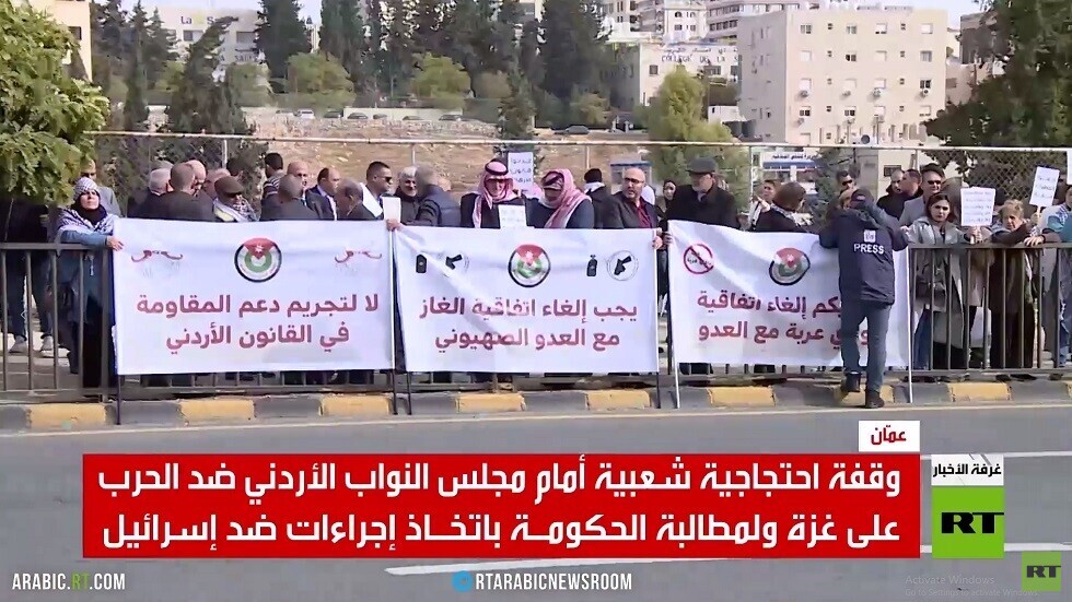 الشارع الأردني يتضامن مع قطاع غزة