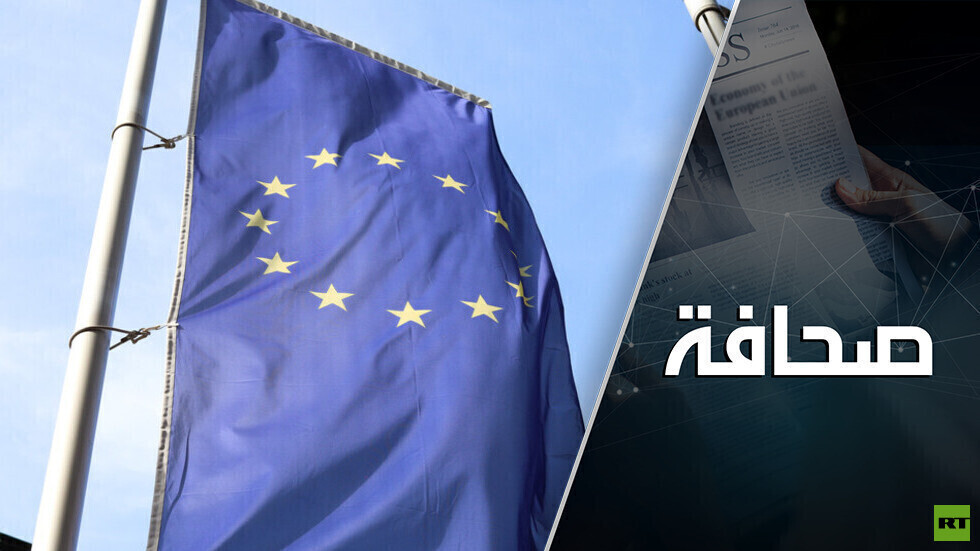 جيش الاتحاد الأوروبي يستعد للحرب