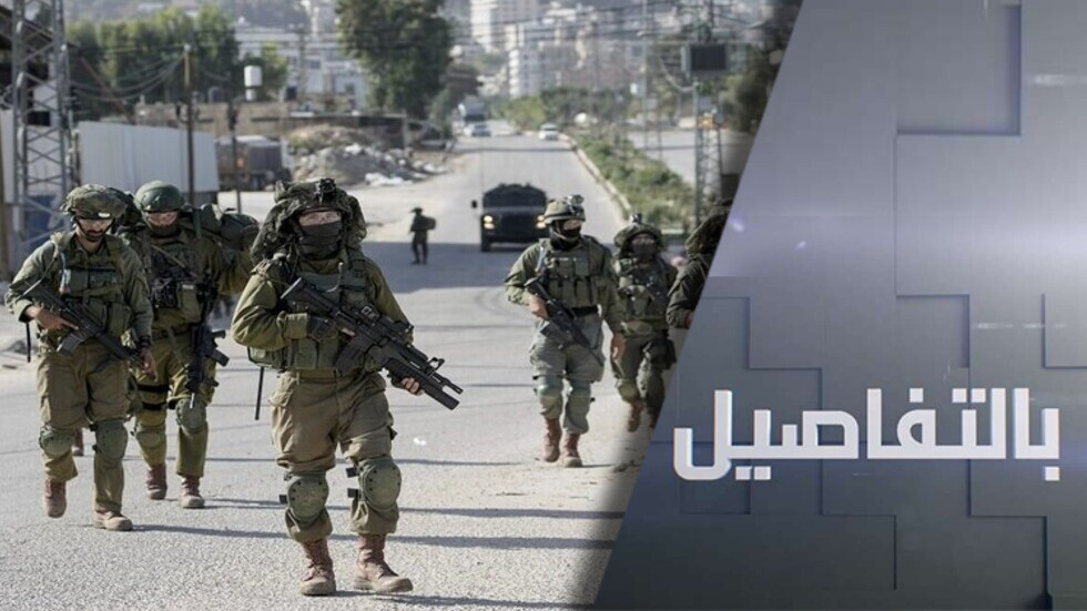 مع هدنة غزة.. تصعيد إسرائيلي بالضفة ينذر بتفجر الأوضاع