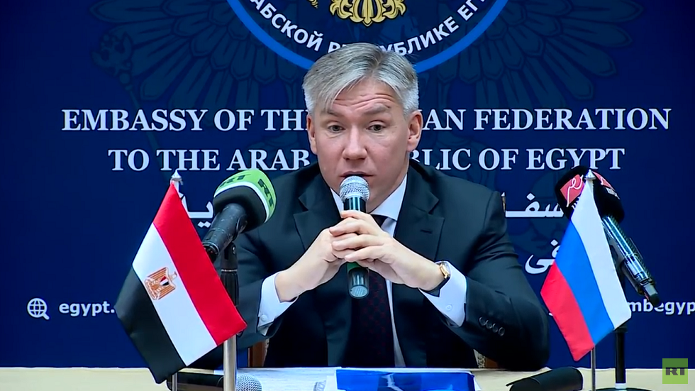 روسيا تدعو مصر للمشاركة بفعالية في بطولة الصداقة العالمية