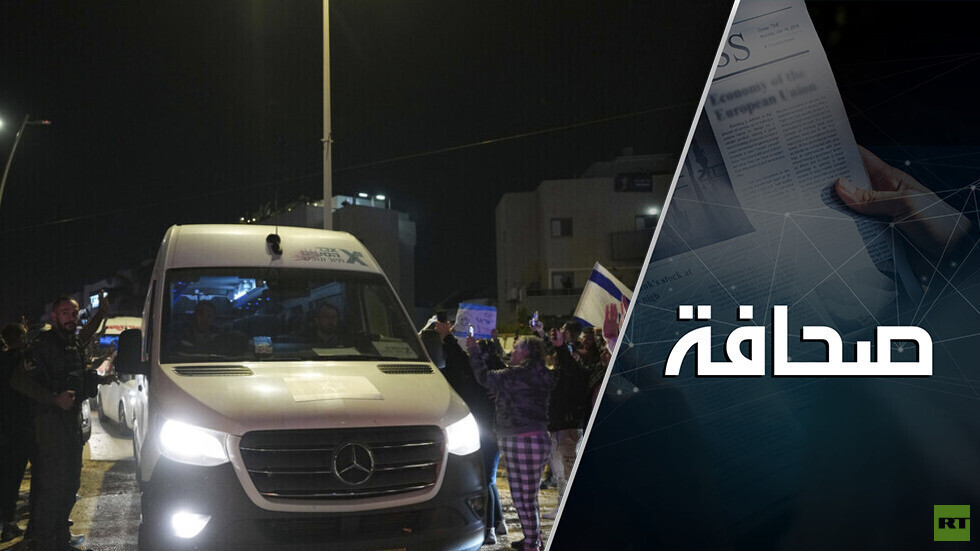 هدنة أم إعادة تجميع صفوف؟ لماذا قررت الأطراف في غزة تبادل الرهائن؟