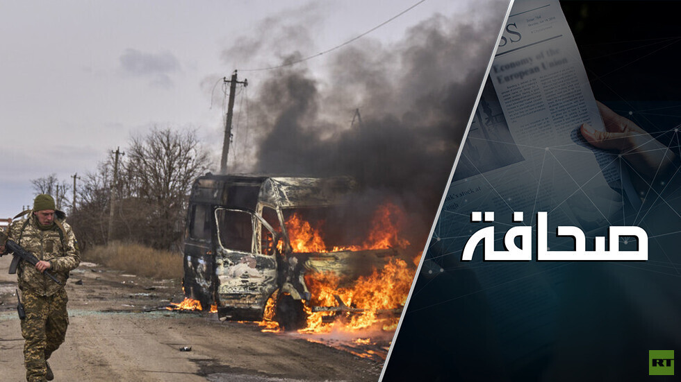 حرب عالمية ثالثة