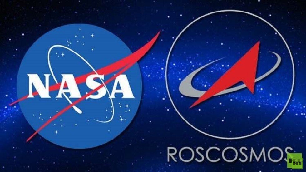 ناسا و