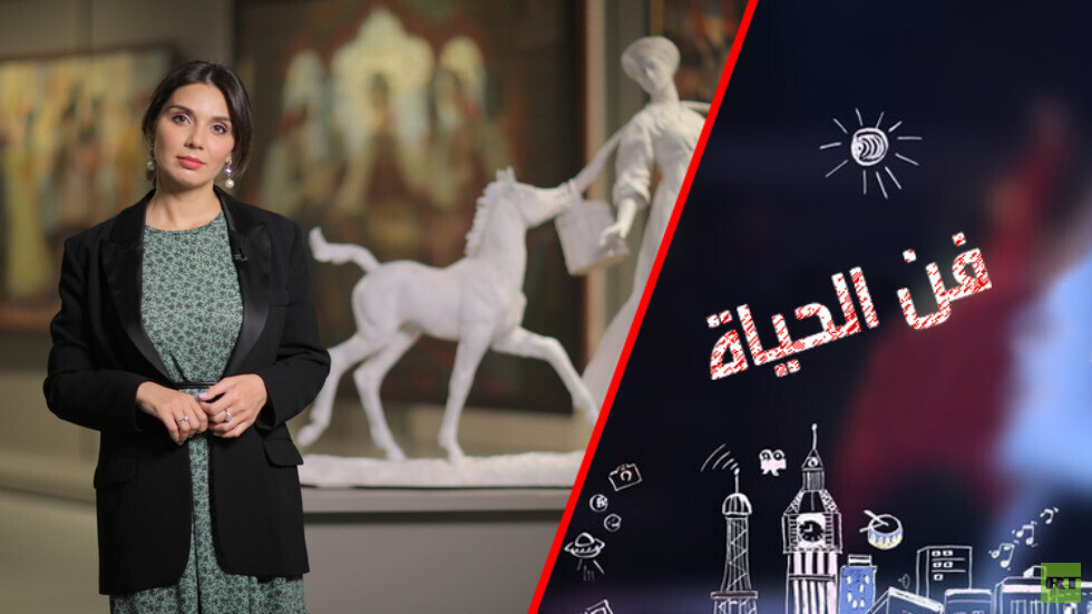 مدينة كلين… ملهمة الموسيقار العظيم بيوتر تشايكوفسكي