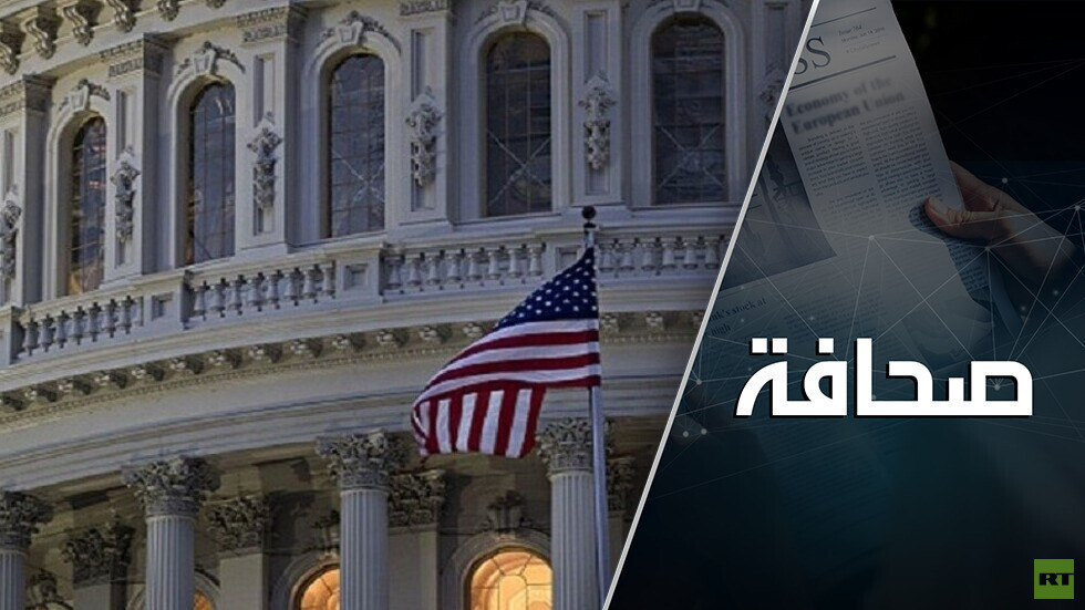 الاستثنائية ضد الزعامة