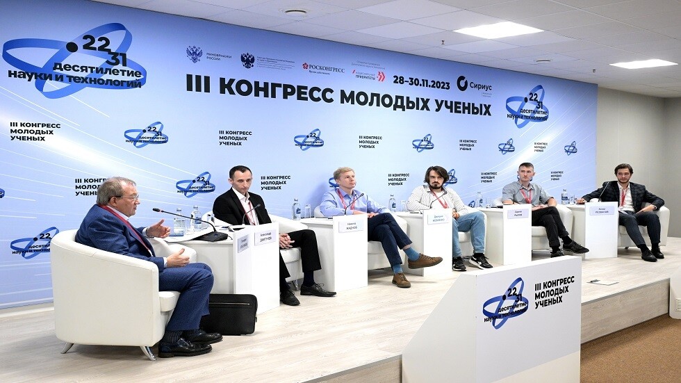 سوتشي تستضيف فعاليات الدورة الثالثة لـ"مؤتمر العلماء الشباب"