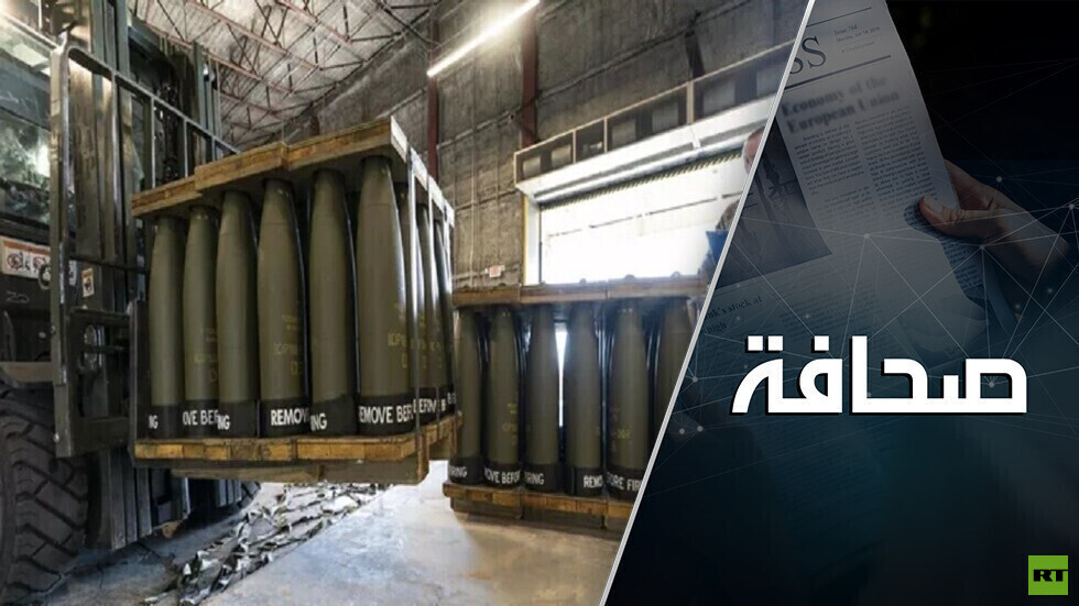 إلى متى تكفي احتياطات الناتو؟