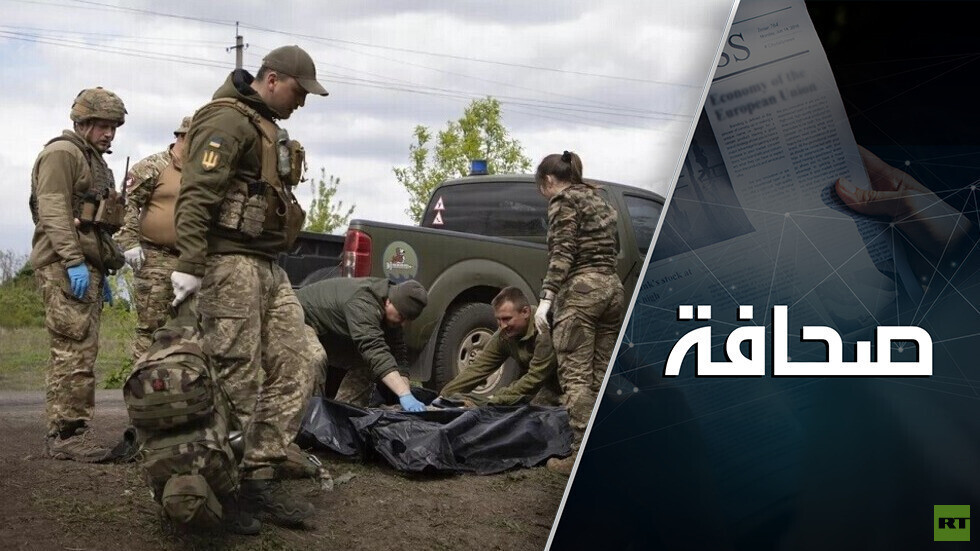 بطل روسيا يفسر استسلام المرتزقة في أوكرانيا: حتى المدربين الأمريكيين يستسلمون