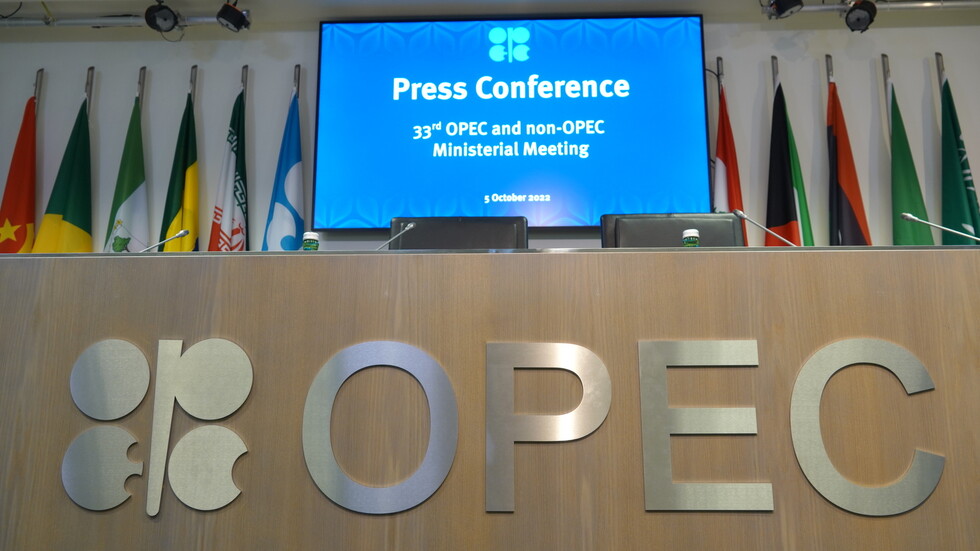 ارتفاع أسعار الذهب الأسود قبيل اجتماع "أوبك+"