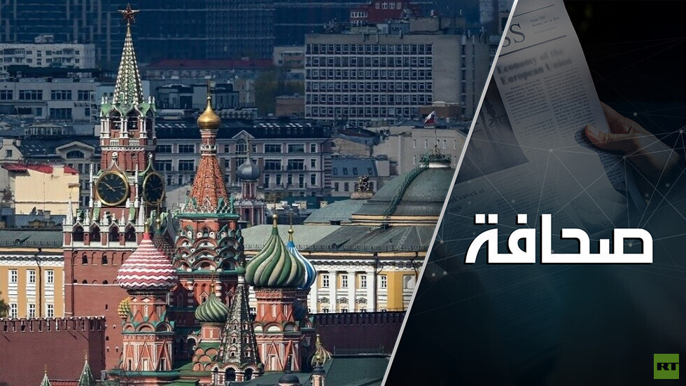 أسس ما بعد العولمة