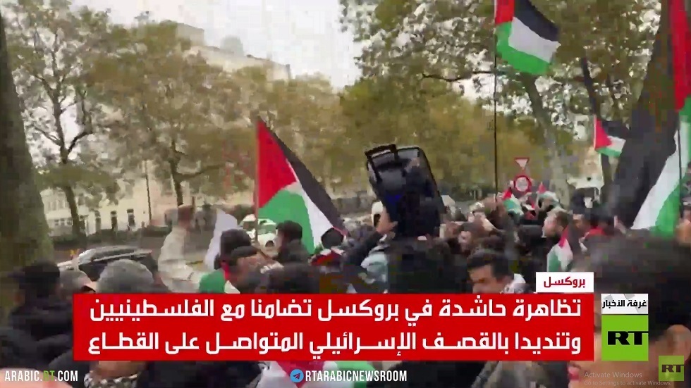 تظاهرة حاشدة في بروكسل تضامنا مع الفلسطينيين