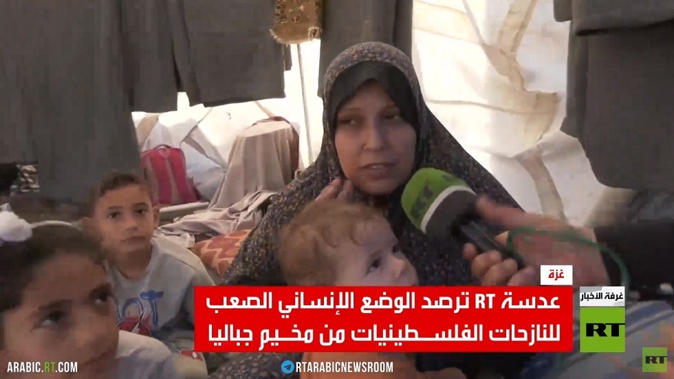 الأمهات في غزة يكابدن وضعا إنسانيا صعبا