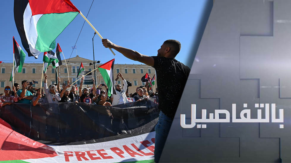 تظاهرات حاشدة حول العالم.. لدعم غزة ووقف حرب إسرائيل
