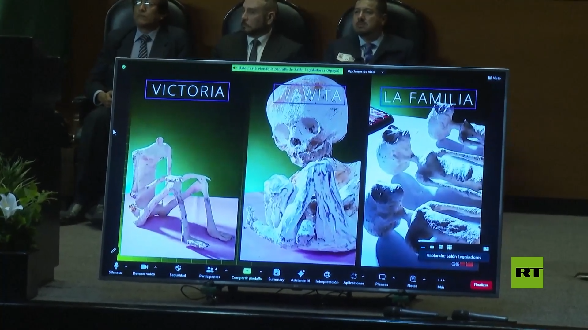 مخلوقات فضائية تعود إلى البرلمان المكسيكي من جديد