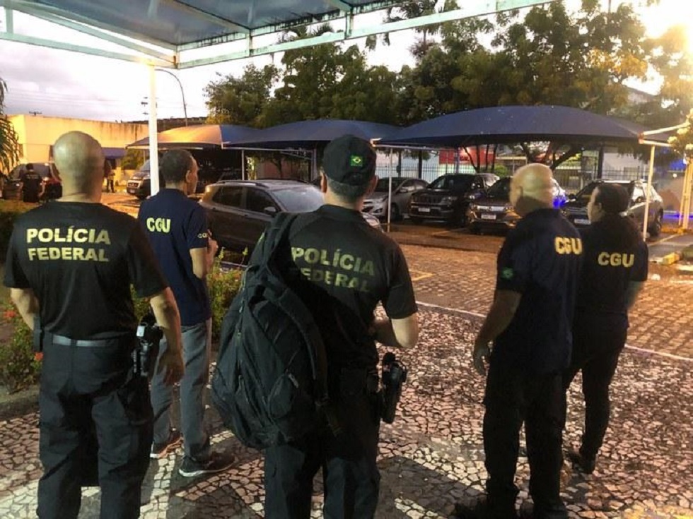 الشرطة الفدرالية البرازيلية