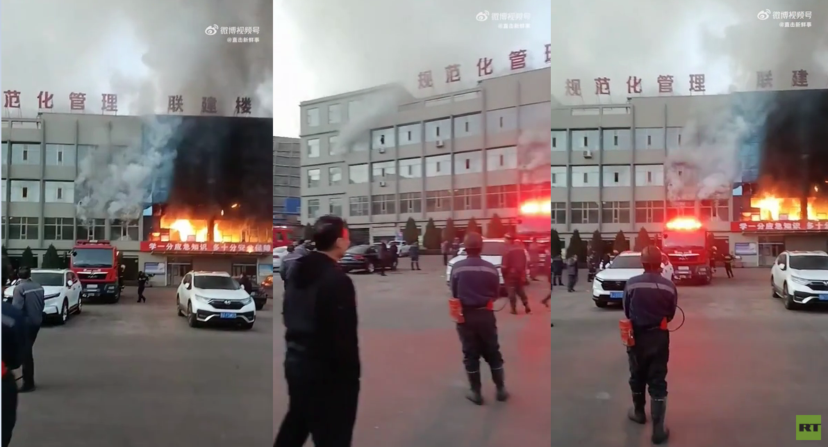 مصرع 11 شخصا على الأقل بحريق شمال الصين (فيديو)