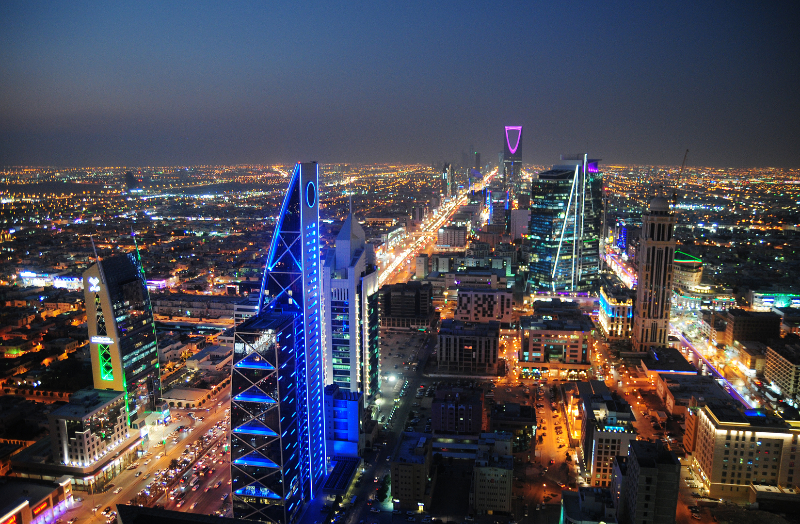 صورة من الأرشيف - العاصمة الرياض