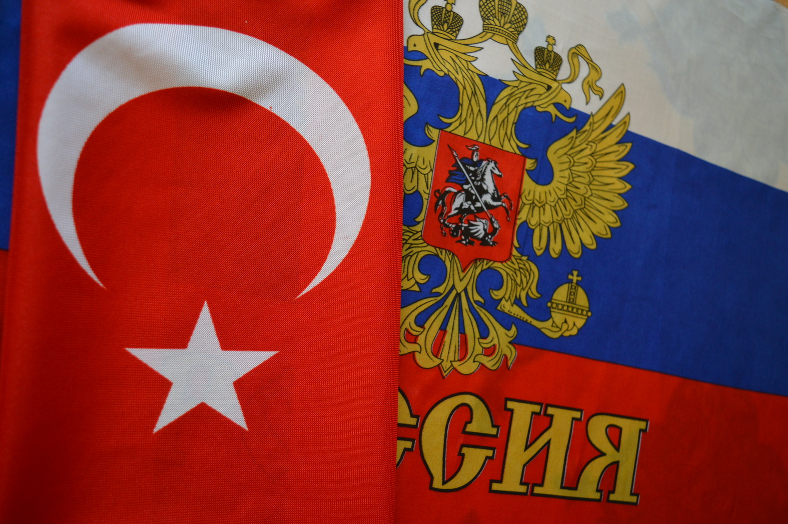 مشاورات روسية تركية في موسكو حول القضايا الإقليمية