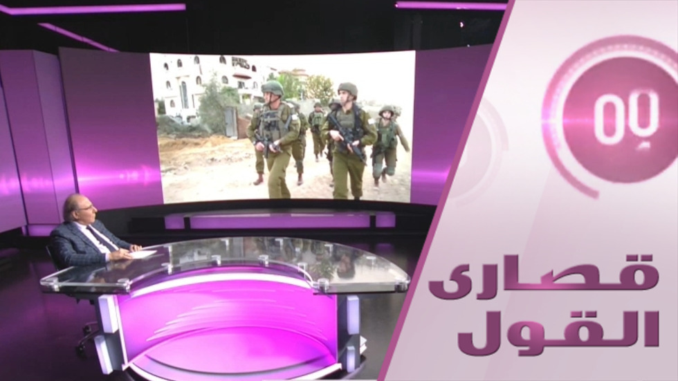 بعد الهدنة الأولى من الرابح ومن الخاسر في حرب غزة؟