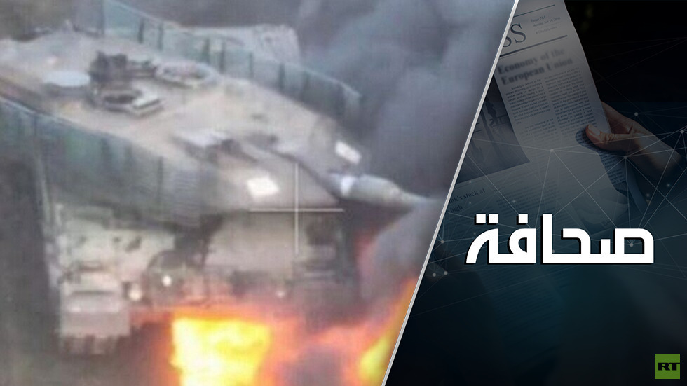 دبابة 