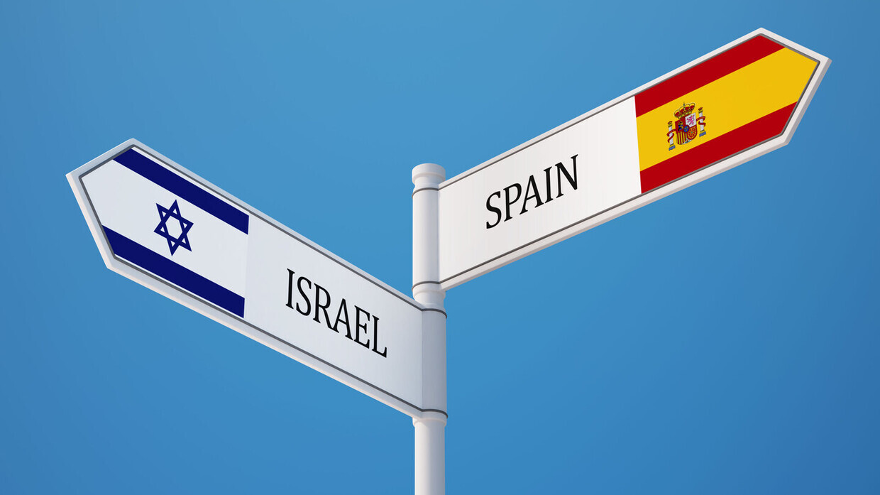 نتنياهو يوعز باستدعاء سفير إسبانيا 
