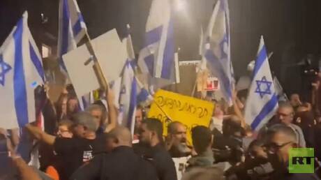 تظاهرة في القدس لأهالي الأسرى تطالب نتنياهو بتسليم نفسه وعائلته لحماس (فيديو)