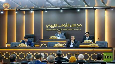 مجلس النواب الليبي يصوت بالإجماع لصالح إقرار قانون تجريم التطبيع مع إسرائيل