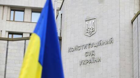 نائبة رئيس الوزراء الأوكراني: تقليص المساعدات لكييف سيفاقم الوضع المتفاقم أصلا
