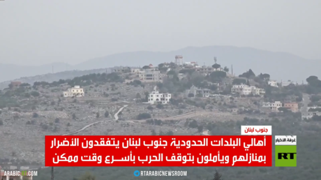 هدنة غزة تعيد الهدوء إلى جنوب لبنان