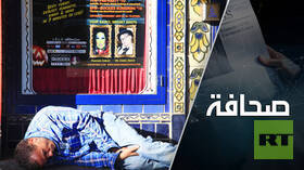 الديمقراطيون فرشوا السجاد الأحمر للزعيم تشي في سان فرانسيسكو!