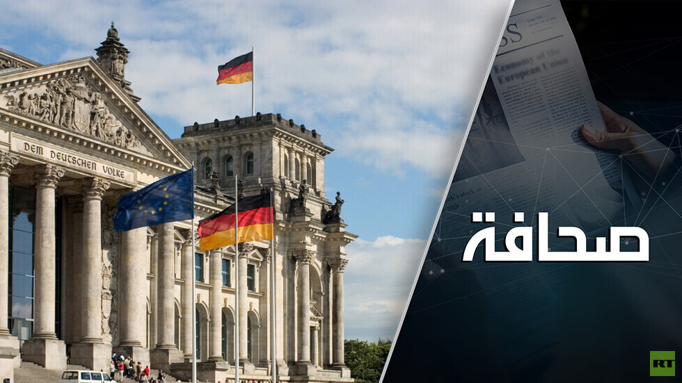 ألمانيا تحولت عمليًا إلى مستعمرة