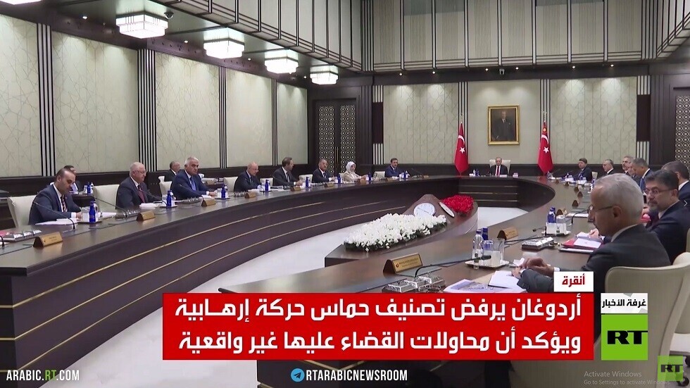 أردوغان: نرفض وصم حماس بالإرهاب