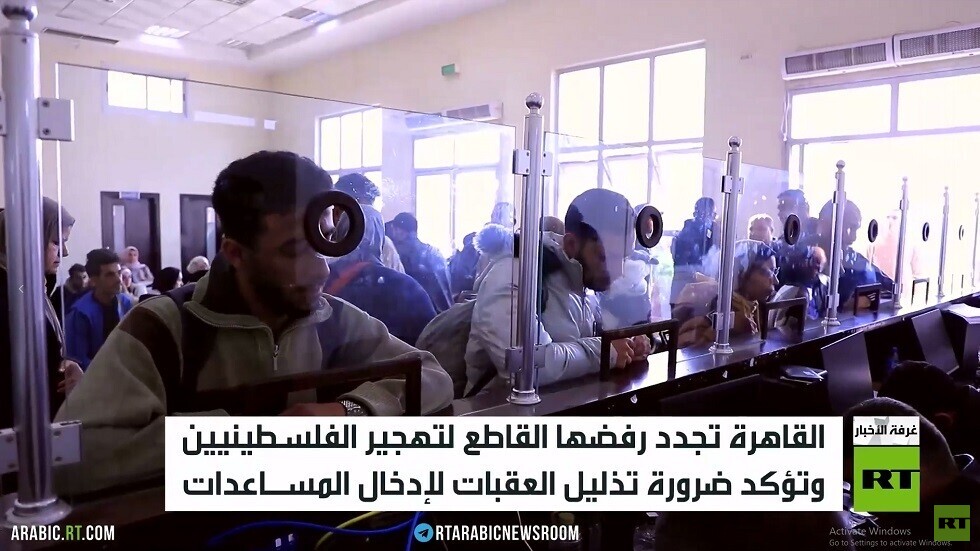 مصر تجدد رفضها لتهجير الفلسطينيين