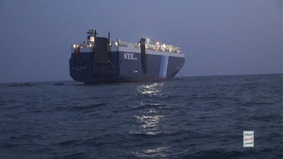 الشركة المشغلة تكشف حالة السفينة 